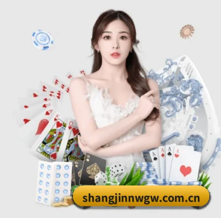 赏金女王官网 APP 界面